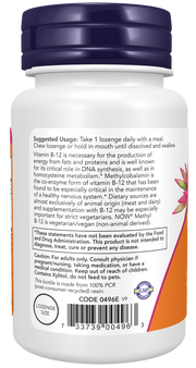 NOW Methyl B-12 5,000mcg Lozenges