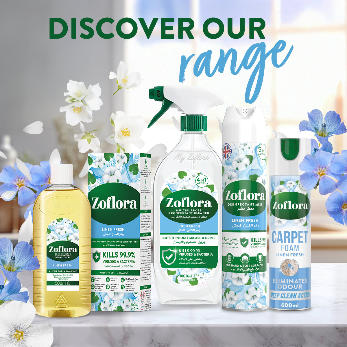 Zoflora Linen Fresh Concentrated Disinfectant 120ml & other variants