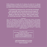 Urtekram Maximum Shine Lavender Shampoo bottle, lavender scent, 250ml, ingredients