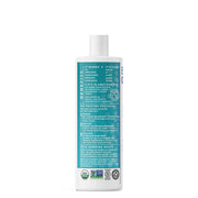 Essential Oxygen Cinnamint Mouthwash showing ingredients and directions.