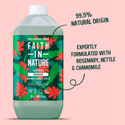 Faith In Nature Aloe Vera Soothing Shampoo Refill, 5 litre refill bottle packaging, aloe vera, 5L product information