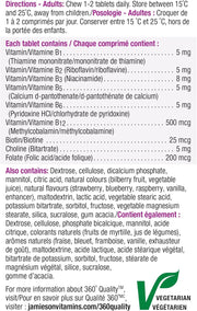 Supplement facts & ingredients image: Jamieson B complex tablets supplement facts berry chewable 120 count