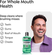Listerine Total Care Teeth & Gum Intense Mint Mouthwash oral rinse bottle 500ml how to use