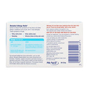 Benadryl Allergy Relief Acrivastine Capsules 12 Count barcode packaging image