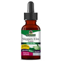 Nature’s Answer Slippery Elm Inner Bark Liquid Extract – 60ml