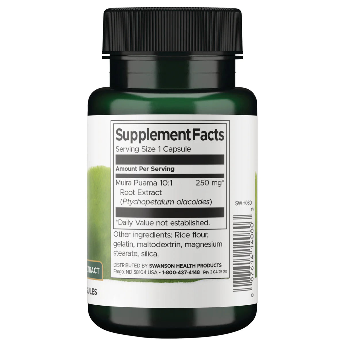 Back: Supplement facts panel for Swanson Muira Puama Root Extract 10:1 250mg 60 Capsules Pack of 2
