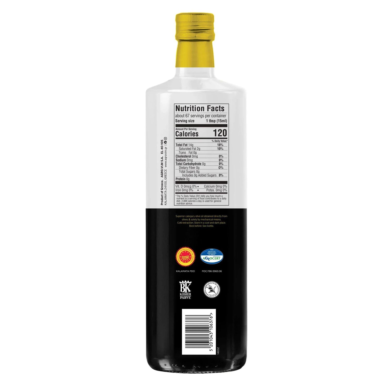 Barcode image: Iliada olive oil 1L barcode packaging Kalamata PDO
