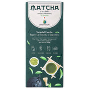 Saboreatey Café Guilis ceremonial usucha matcha green tea powder 200g packaging front