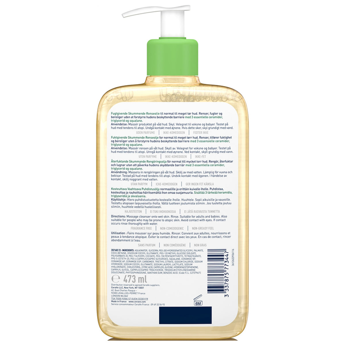 CeraVe Hydrating Foaming Oil Cleanser facial cleanser pump bottle 473ml ingredients & barcode