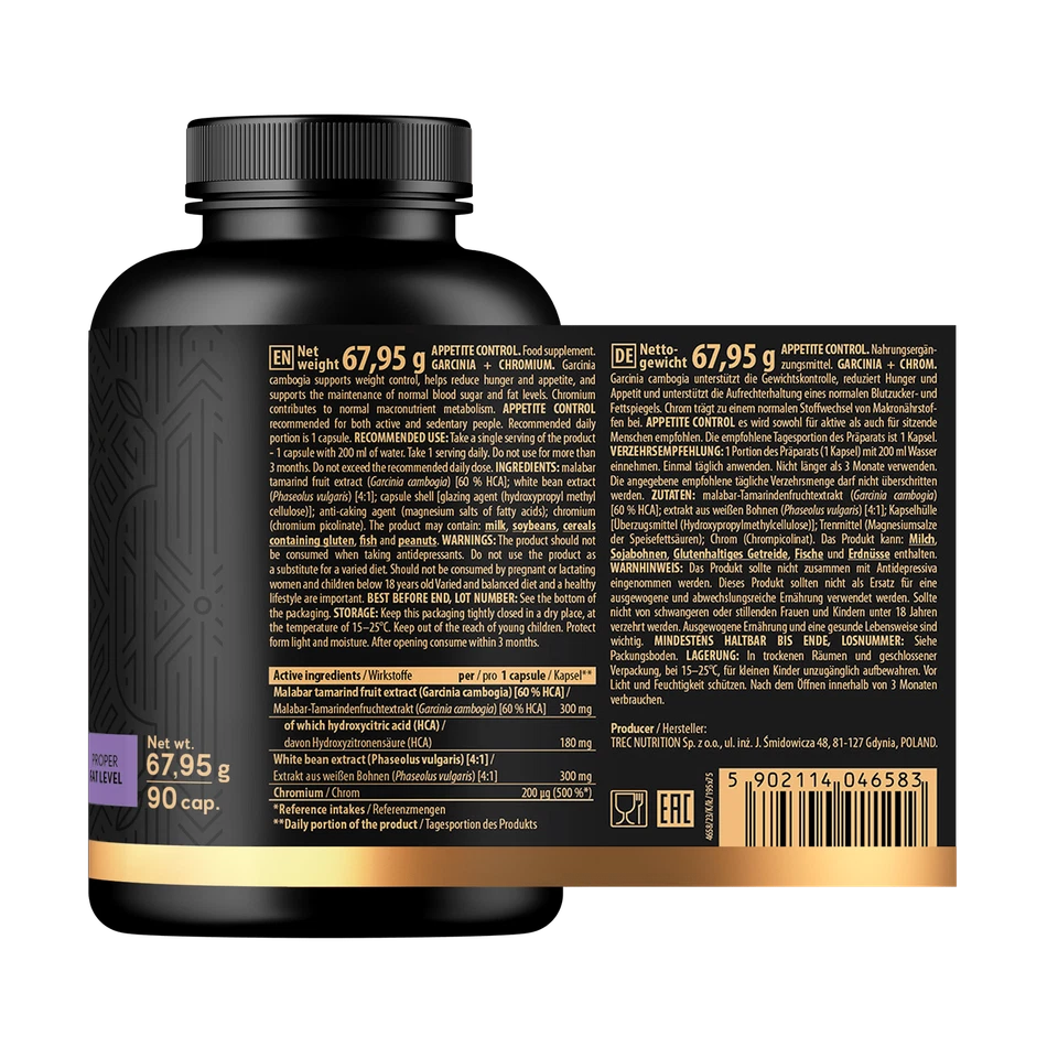 Supplement facts & ingredients image: Trec Nutrition Appetite Control supplement facts ingredients & barcode bottle 90 count